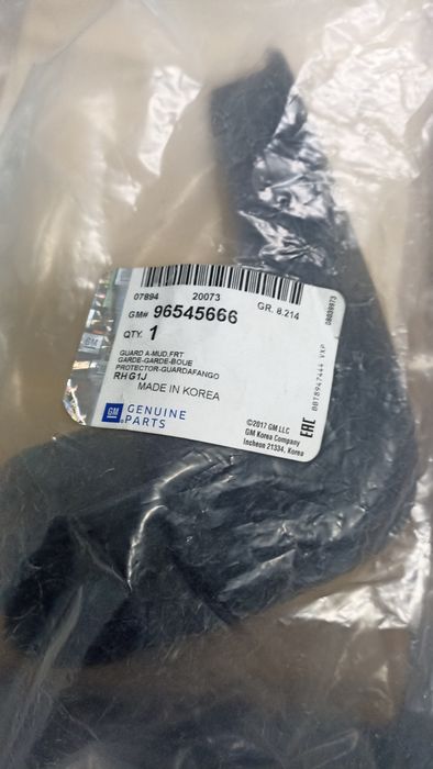 Бризковики передні Chevrolet lacetti