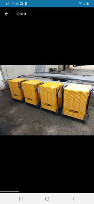 Осушувач повітря промисловий.оренда,доставка до клієнта,вологопоглинач