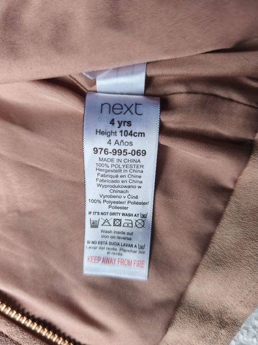 Продам курточку на дівчинку