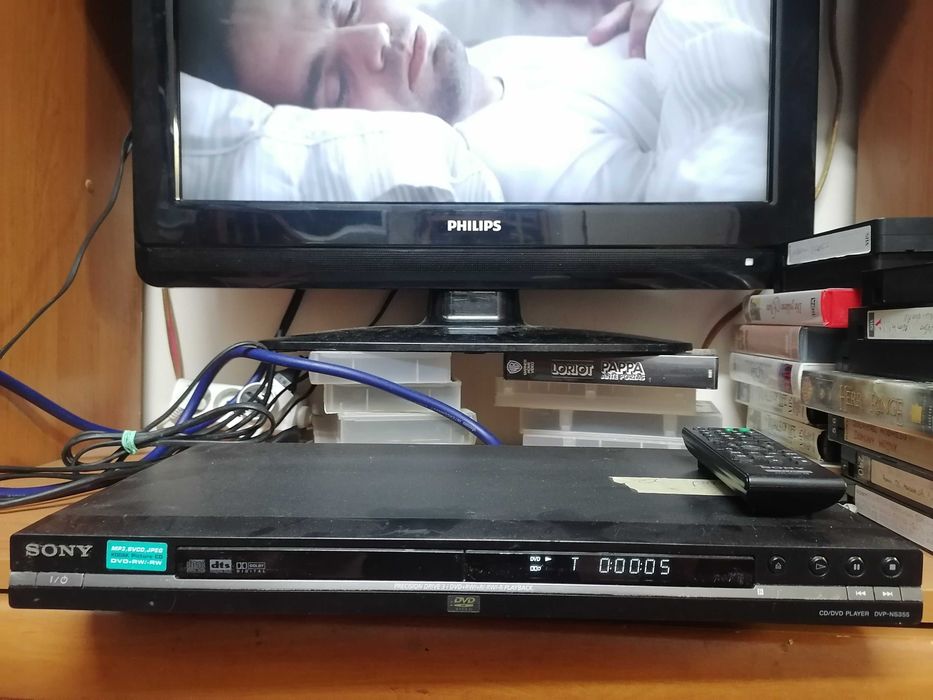 Odtwarzacz CD/DVD Sony DVP-NS355 pilot