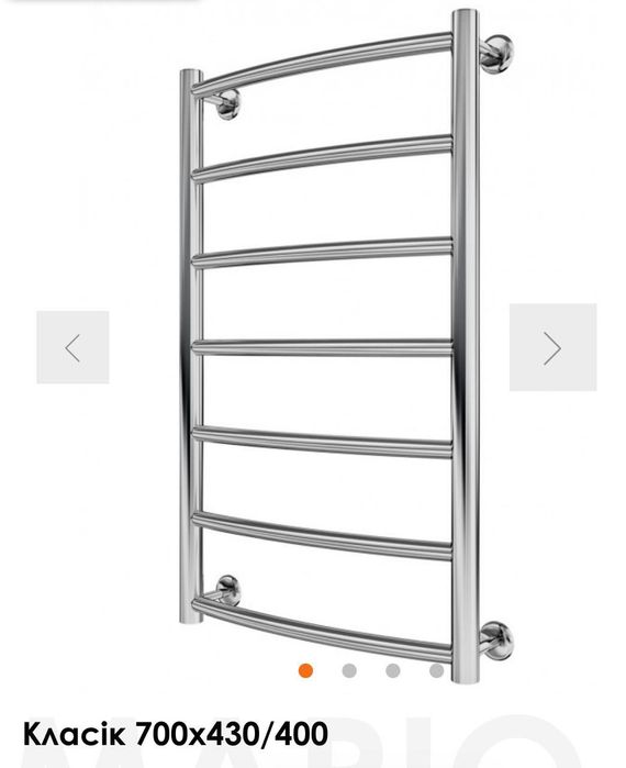 Рушникосушка нова с коробкою