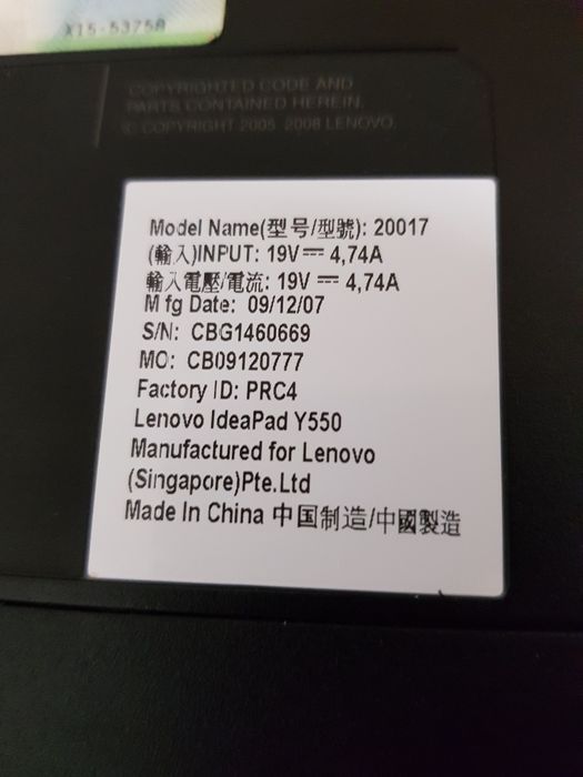 Laptop Lenovo Ideapad Y550