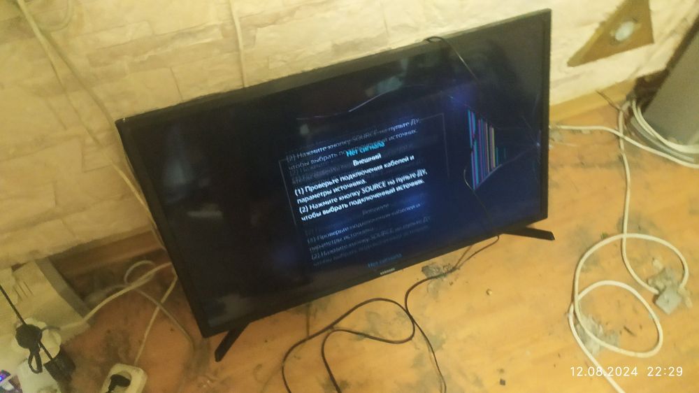 Телевизор Samsung smart tv полный комплект