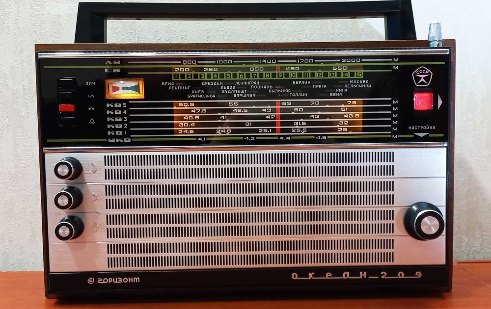 Радиоприёмник Океан 209 , Bluetooth, FM, светодиодная подсветка.