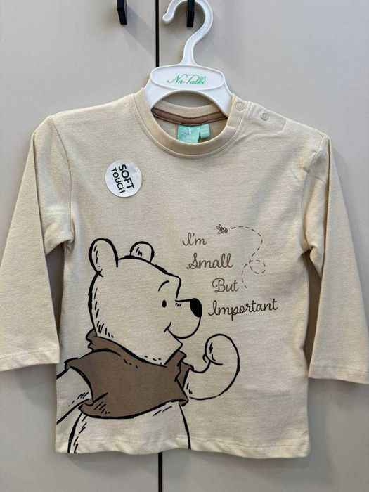 Кофтинка з вінні пухом disney baby 2р 86-92см