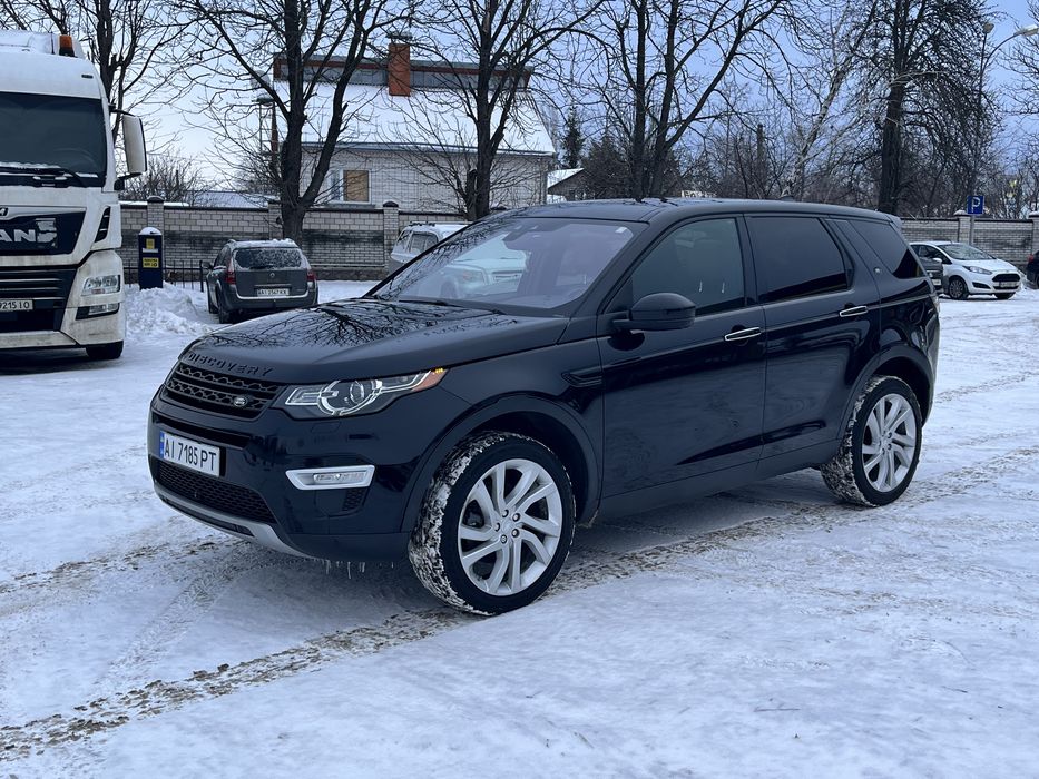 Land Rover Discovery Sport HSE Luxury