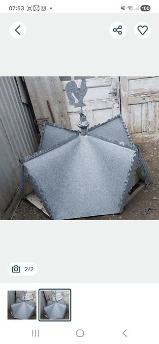 Продам вершок,дах на криницю.