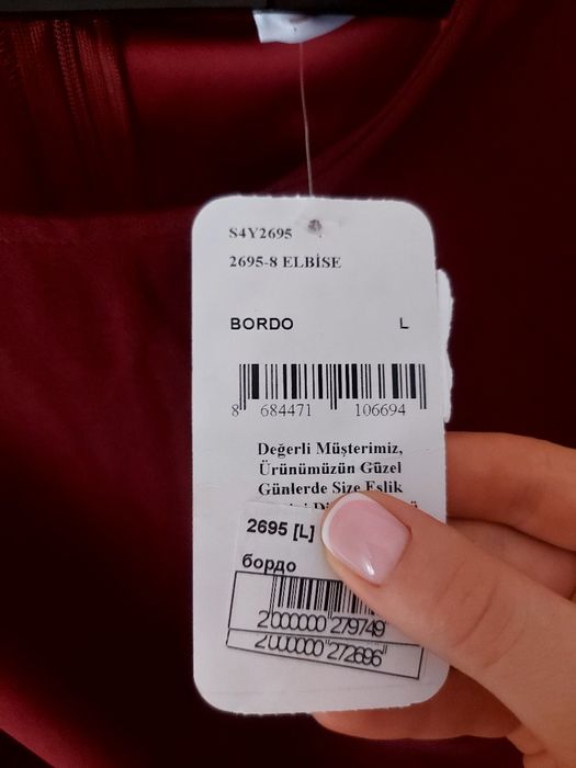 Силуетна сукня міді з драпіруванням