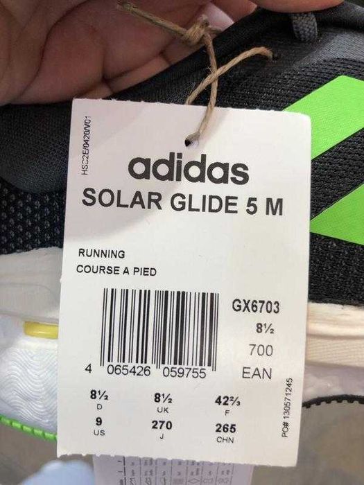 Adidas Solarglide 5 оригінал бігові кросівки