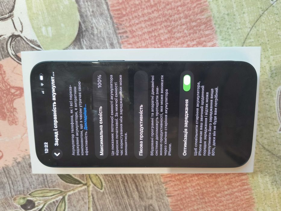 Продам iPhone 13, 128 Гб