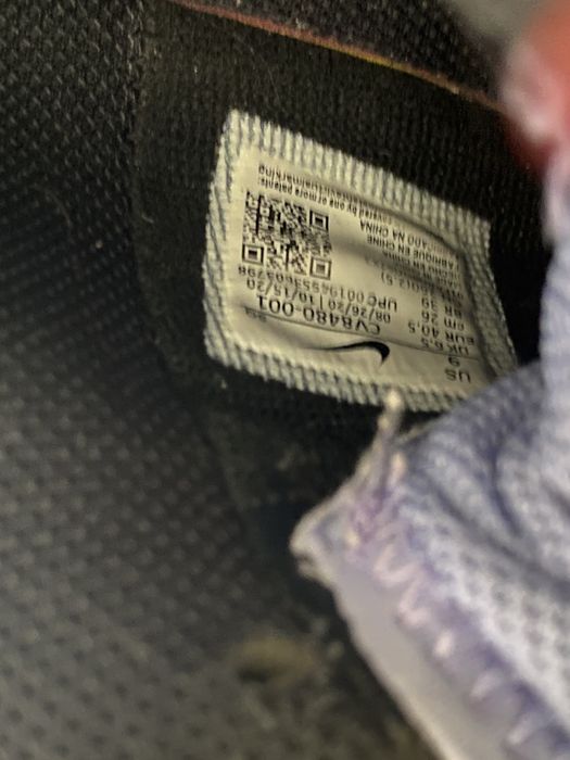 Кросівки Nike Air Force 1 Shadow SE, 40р.