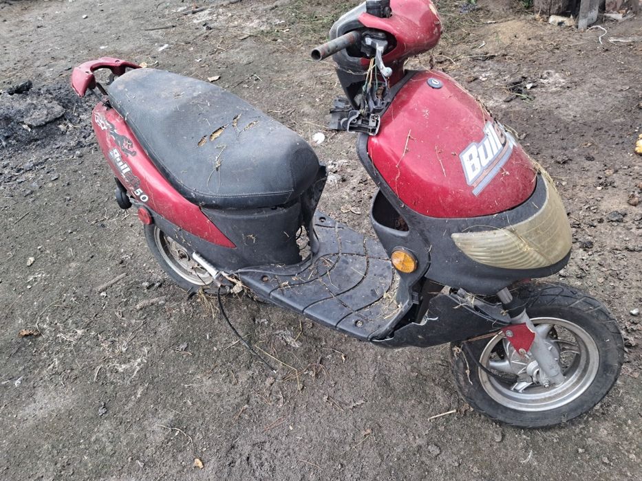 Продам скутер не находу