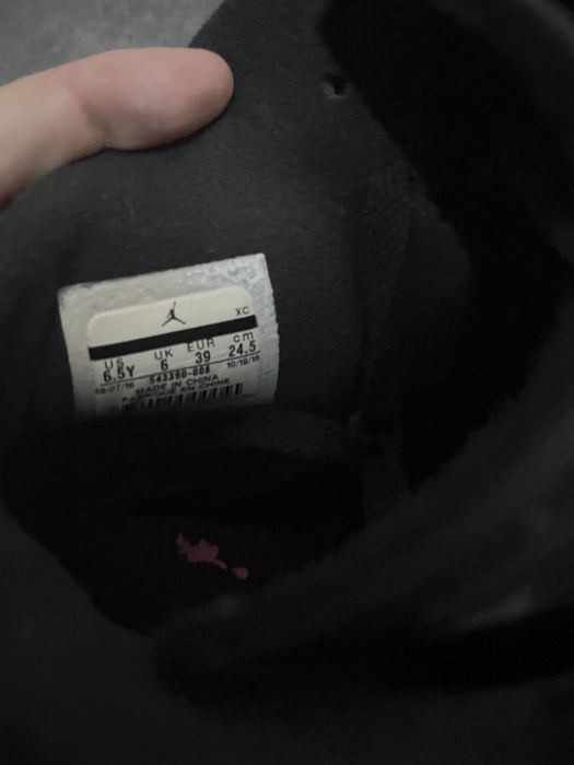 Sliczne Jordan, odblaskowe, unisex