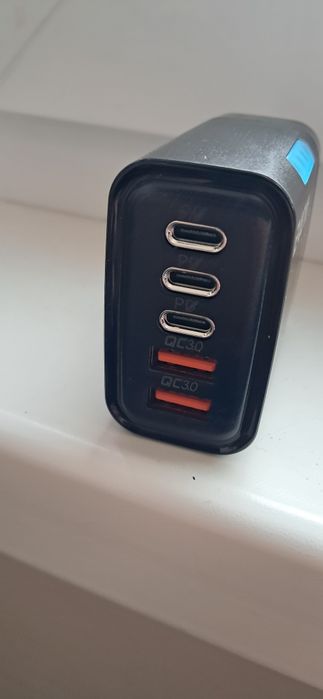 Зарядний пристрій, блок живлення  240вт.