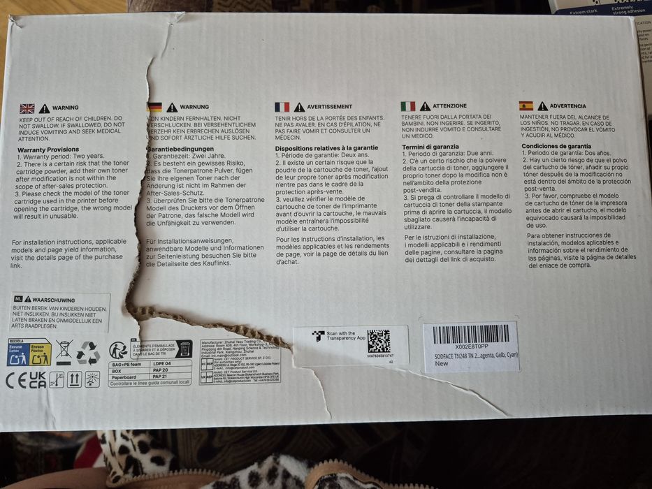 Це сумісний тонер-картридж Sodface Brother TN248