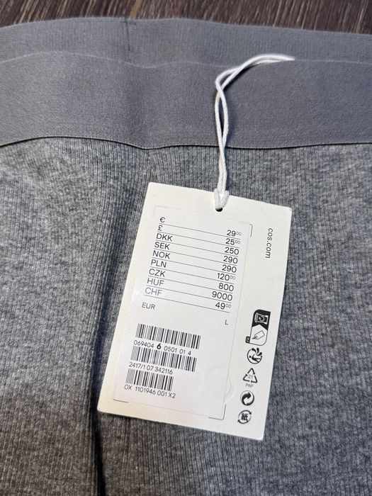 Трикотажні штани бренду COS