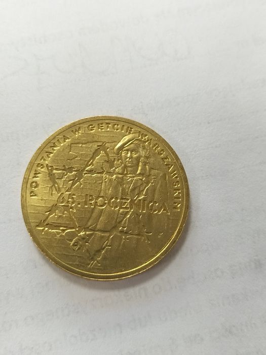 Moneta okolicznościowa 2 zł 65 getto warszawskie  2008
