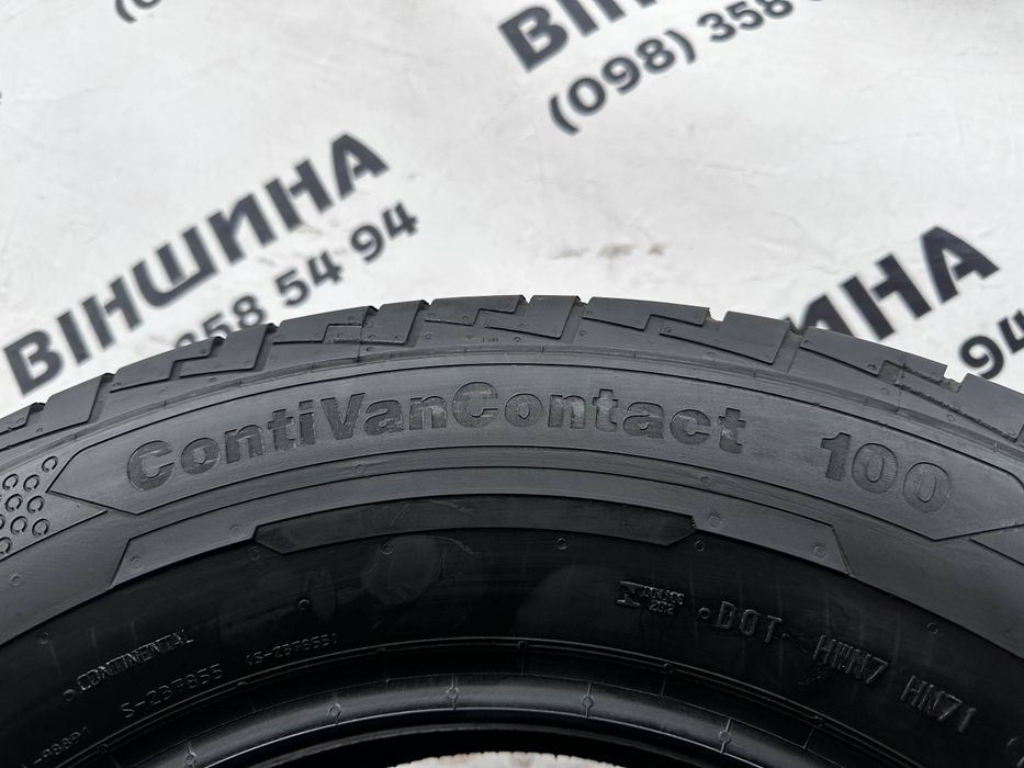 Шини 205/75 R 16C Continental ContiVanContact 100. Колеса склад.