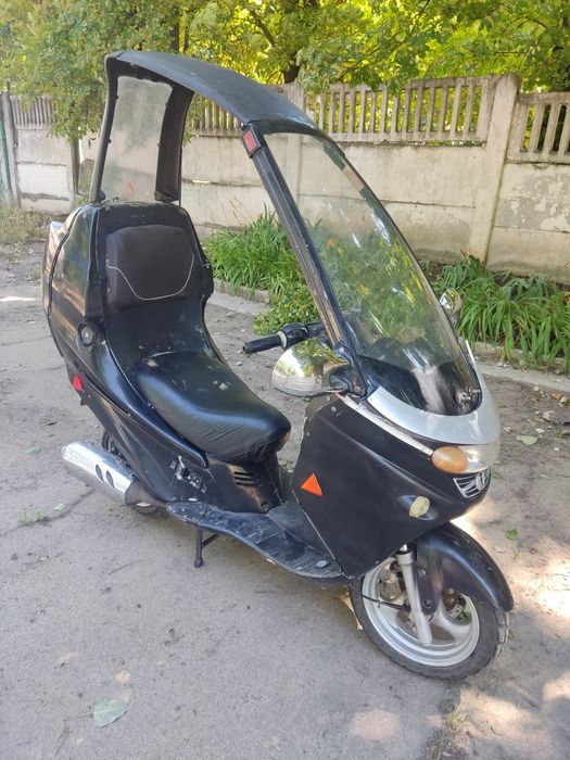 Продам скутер 150 куб