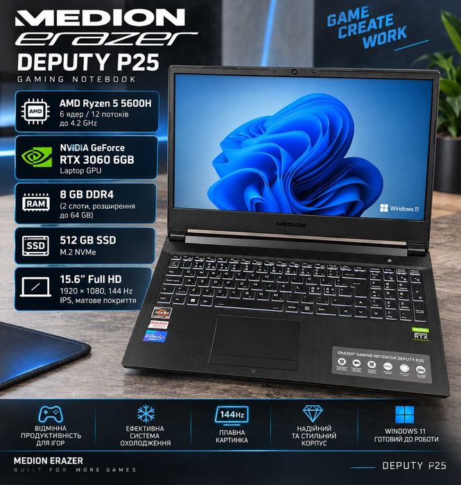 MEDION ERAZER Deputy P25 / Ryzen 5 5600H / RTX 3060 6GB / 8GB / 500GB / 144Hz