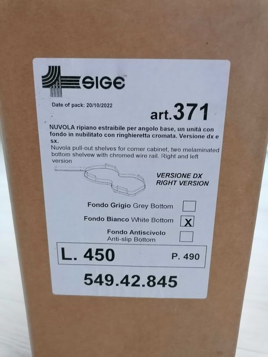 Kosz, półka Cargo, nerka Sige 371