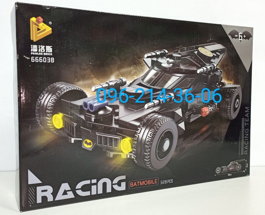 Конструктор 666038 BATMOBILE БэтМобиль 328 дет