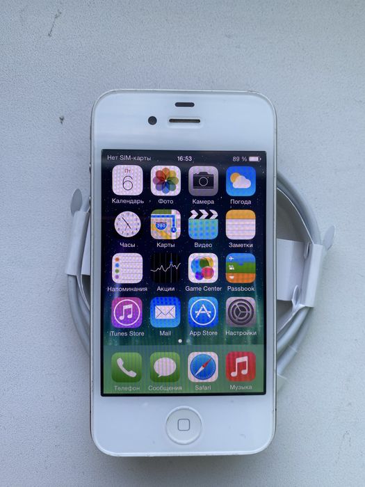 iPhone 4s / Neverlock