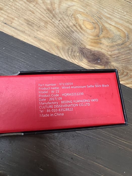 Селфі Палиця Huawei