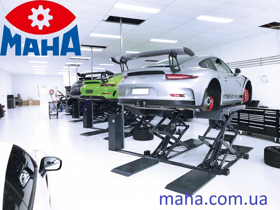 Подъёмник автомобильный MAHA МАХА підіймач