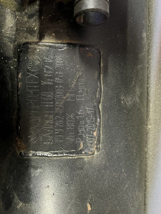 Балон газовий автомобільний б/у