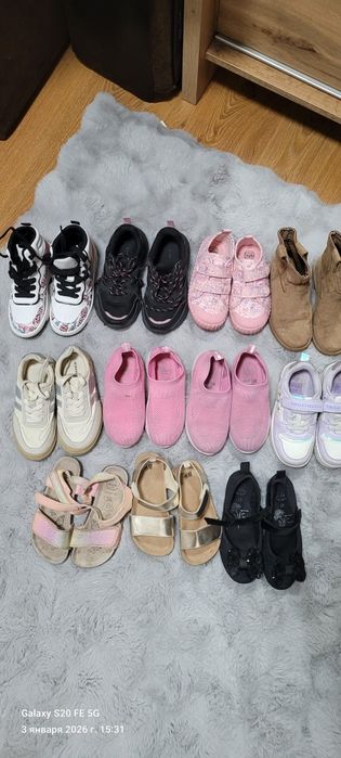 Komplet butów dla dziewczynki 28-29