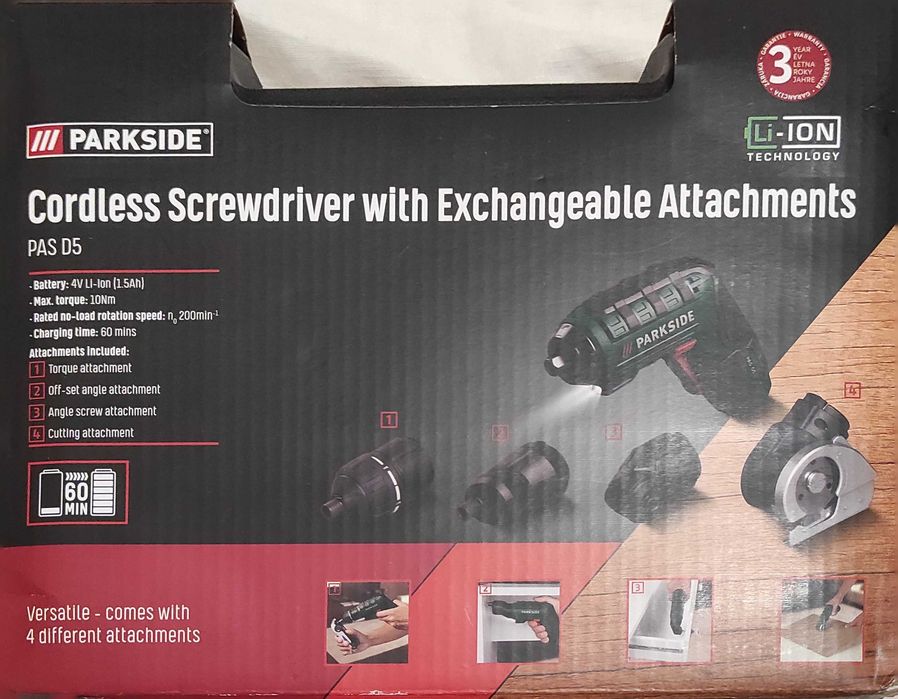 Подарок 2 в 1, PAS D5