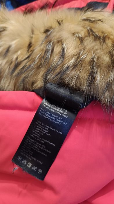 Jenot naturalny dopinka do kaptura 77 cm