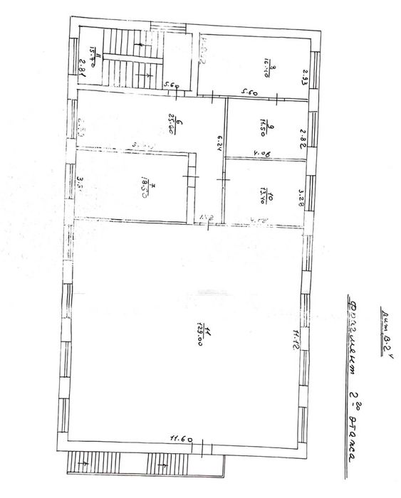 ‼️Продам приміщення колишньої прохідної 375 м²‼️