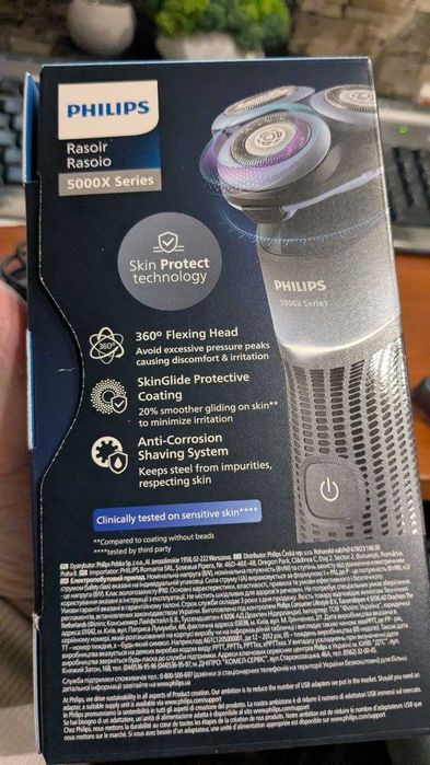 Електробритва чоловіча Philips Shaver Series 5000X X5006/00