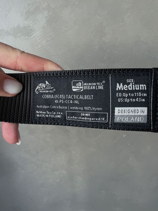 Тактичний ремінь Helikon Cobra FC45 - Black