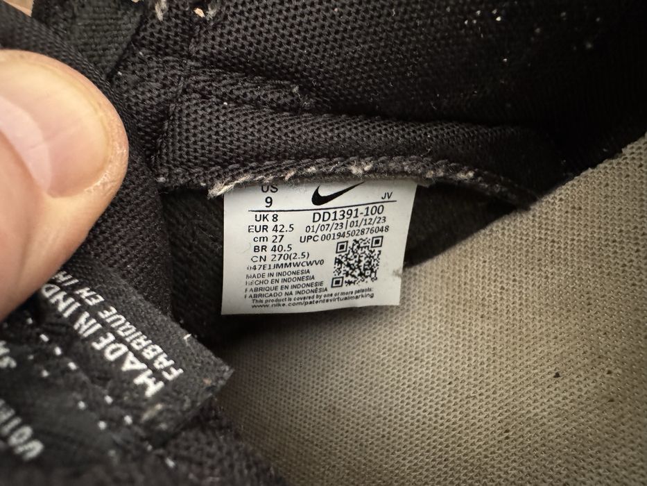 Кросівки Nike Panda Dunks