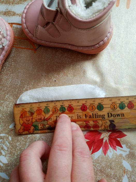 Черевички зимові