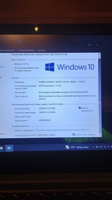 Lenovo IdeaPad 3 / GeForce MX330/SSD 500GB/8G/intel Core i5-1035g1