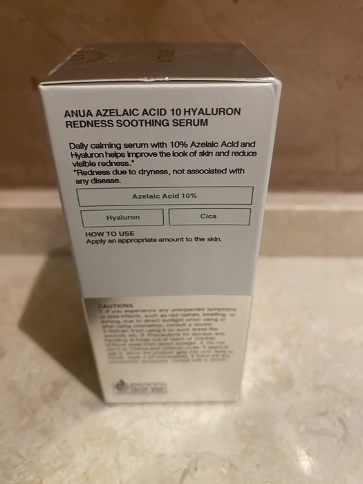 Anua azelaic acid 10 + hialurom