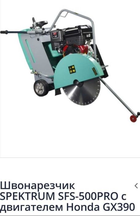 Аренда прокат паркетошлифовальная, циклевочная,покраска безвозд Вагнер