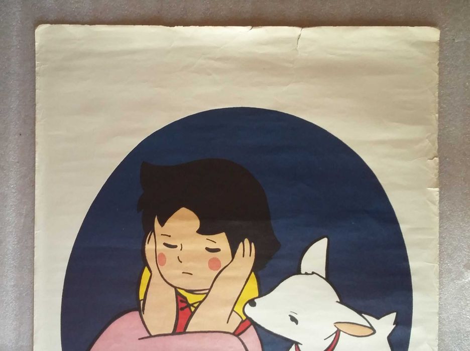 Antigo Poster da Heidi (2)