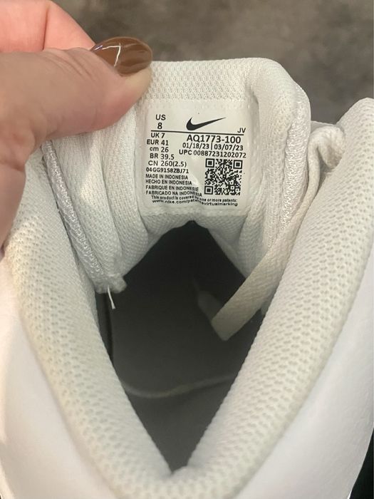 Nike Ebernom Mid
