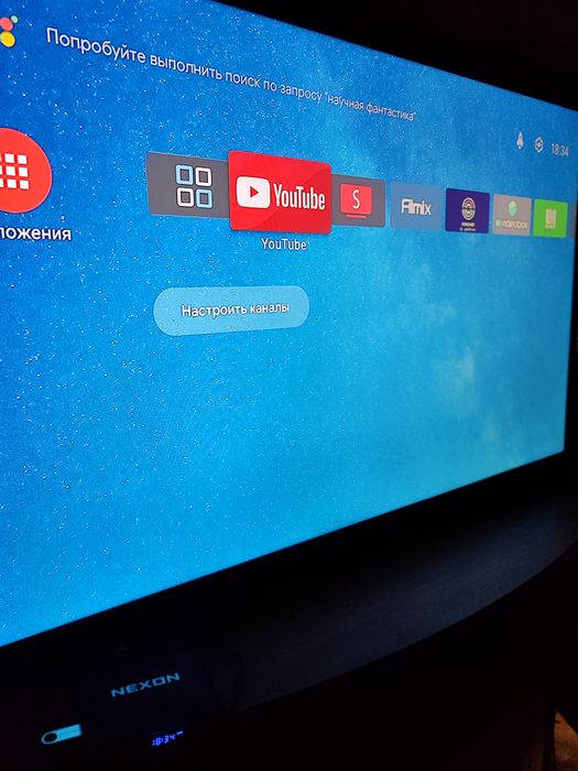 Продам смарт приставку Tanix  W2 ATV 4/32 прошитая Android