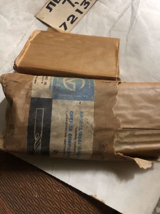 Сверла левые ц/хв Ф1-17 ссср, р6м5; р6м5к5;р9; р18 количество