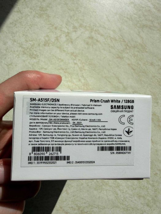 Samsung Galaxy A51 128 White