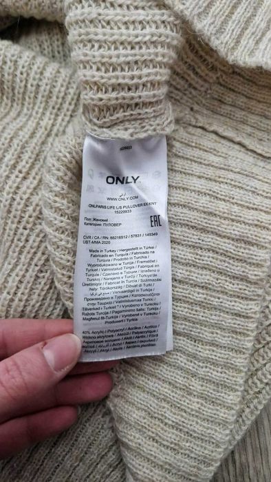 NOWY beżowy sweter damski Only 38/M  wełna wiskoza