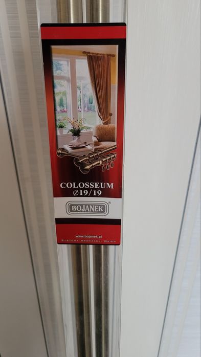 Карниз Фуего 160см новый