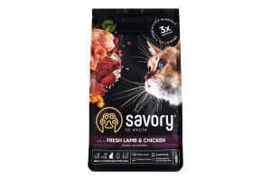 Сухой корм для стерилизованных котов Savory Adult Cat Sterilized 8кг