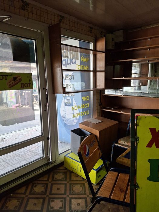 Продам магазин..